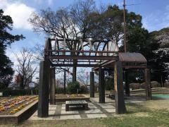 城山公園
