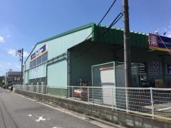 ココカラファイン・デイリーケアセイジョー　浦和円正寺店