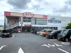 ザ・ダイソー　蓮田店