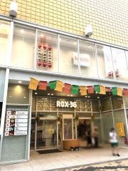 ＲＯＸ3