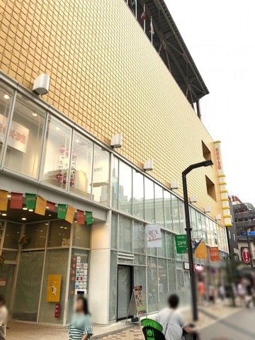 TASN 3号店 函館バス 日産ディーゼル SK4477 （PKG-RA274KAN） | けんま編集