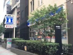 ローソン　御茶ノ水店