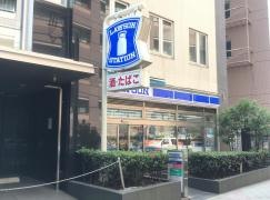 ローソン　御茶ノ水店