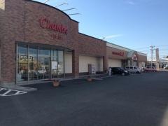 おしゃれ雑貨シャンブル掛川店
