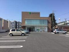 蒲郡信用金庫南栄支店