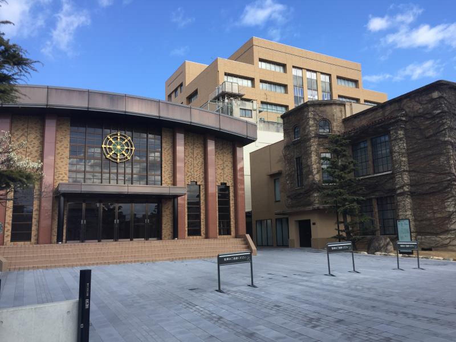 公の場での発言・インタビュー報道記録