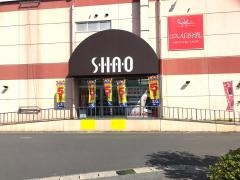 ドミー西尾シャオ店