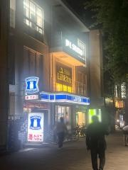 ローソン　中区大須三丁目店