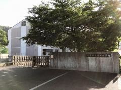 逢坂小学校