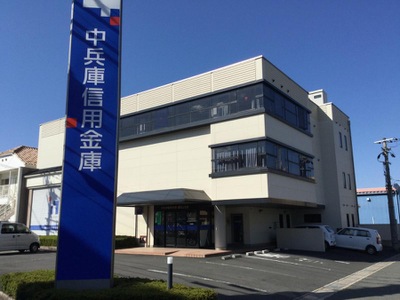 バンクマップ 中兵庫信用金庫福知山支店 福知山市駅南町