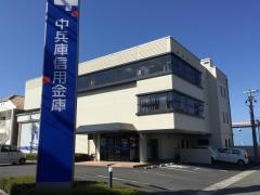 中兵庫信用金庫福知山支店