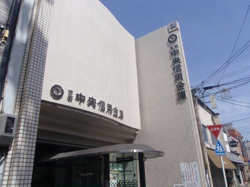 京都中央信用金庫大宮寺ノ内支店