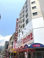 田中屋本店駅北店