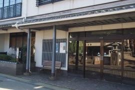 川口屋本館
