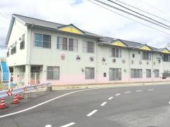 天理市立南保育所