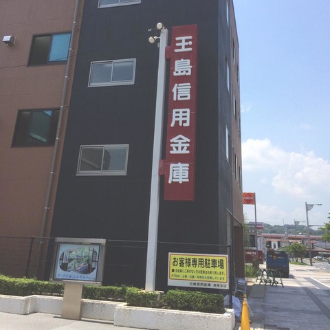 施設写真18