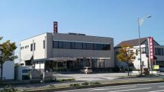 玉島信用金庫長尾支店