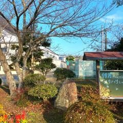 福山市立駅家中学校