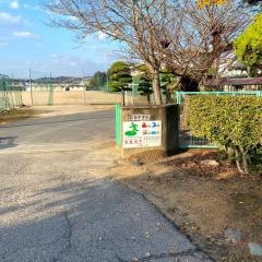 福山市立駅家中学校