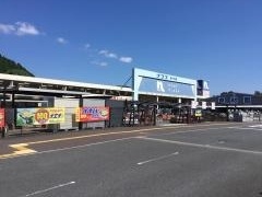ホームプラザナフコ　東下松店