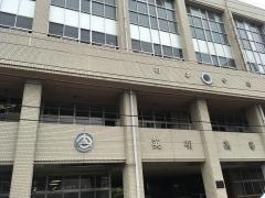 英明高等学校　亀岡学舎