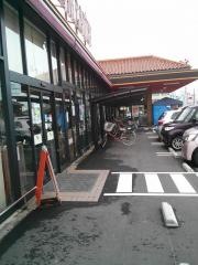 マルヨシセンター池園店