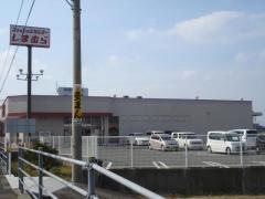 ファッションセンターしまむら　善通寺店