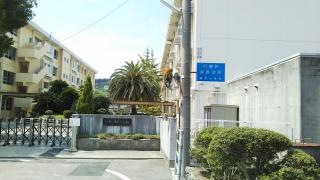 味生小学校