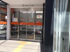 西日本シティ銀行平尾支店