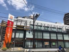 西日本シティ銀行平尾支店