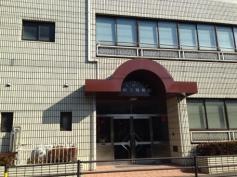 山王幼稚園