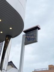 ホテルポート門司