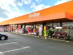 グッデイ上峰店