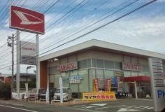 佐賀ダイハツ販売吉野ヶ里店