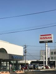 大分日産中津店
