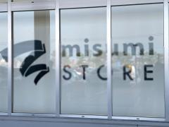 ブックスミスミ　オプシアミスミ店