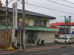 ＪＡ鹿児島みらい薬師堂支店