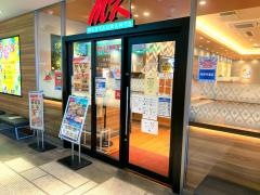 ＭＫレストラン　姪浜店