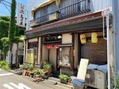 鳥の巣