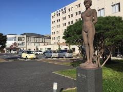 田中病院