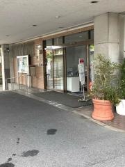 小畠病院