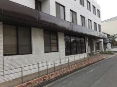 摩利支病院