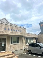 加茂谷心療内科