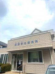 加茂谷心療内科