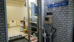 須田医院