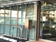 立川新緑クリニック