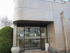 よしざわ内科・消化器科