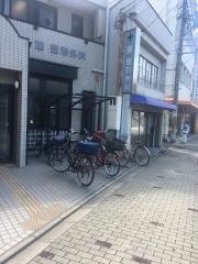 東整形外科