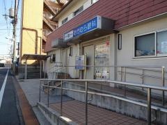 おかむら眼科