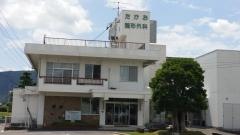 医療法人社団法人たかお整形外科医院